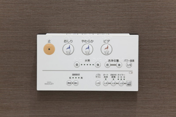 あると嬉しいウォシュレット
