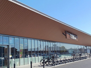 東武ストア東武動物公園駅前店まで700m
