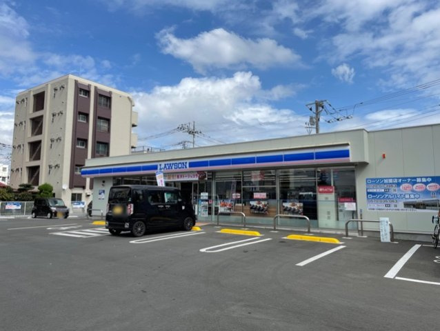 ローソンまで400m