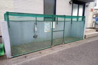 ゴミ捨て場