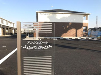 外観写真（昼）