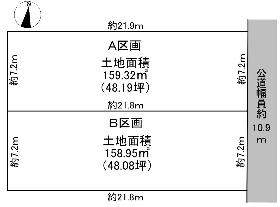 一宮市末広三丁目土地　Ｂ区画の土地図