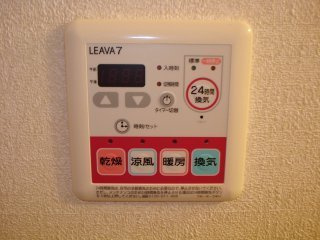 室内設備
