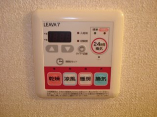 室内設備
