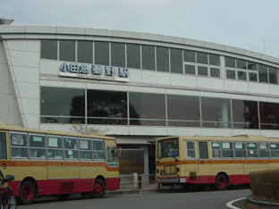 秦野駅まで1,040ｍ