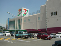 イトーヨーカドーまで1,200ｍ