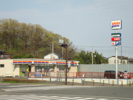 コンビニまで300ｍ