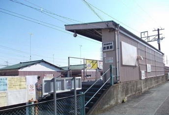 大雄山線・岩原駅まで110m