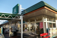 ＦＵＪＩスーパー塚原店まで130m