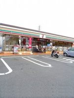 セブンイレブン武蔵野台店まで140m