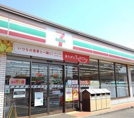 セブンイレブンまで590m