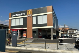 マクドナルドまで1400m