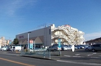 西友まで1700m