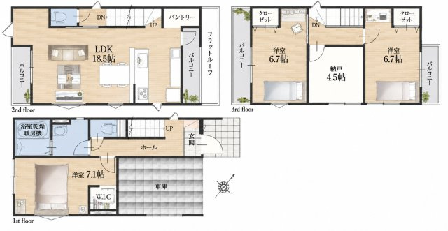 さいたま市大宮区天沼町1期の区画図