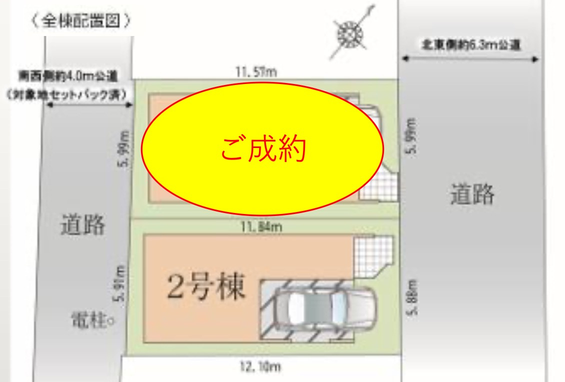 さいたま市大宮区天沼町1期の区画図