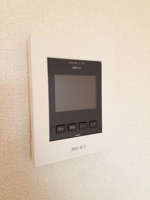フォレストパレス五番館のセキュリティ