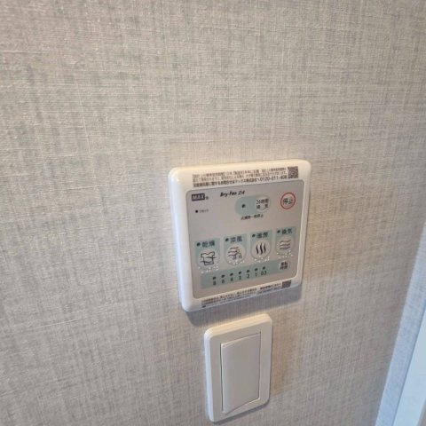 【設備】 | DIPS西新井