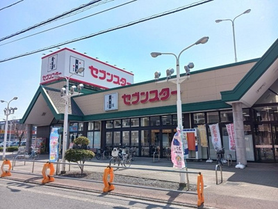 【周辺】 | シャンド・フルール　Ｍ | セブンスター南江戸店様まで380m