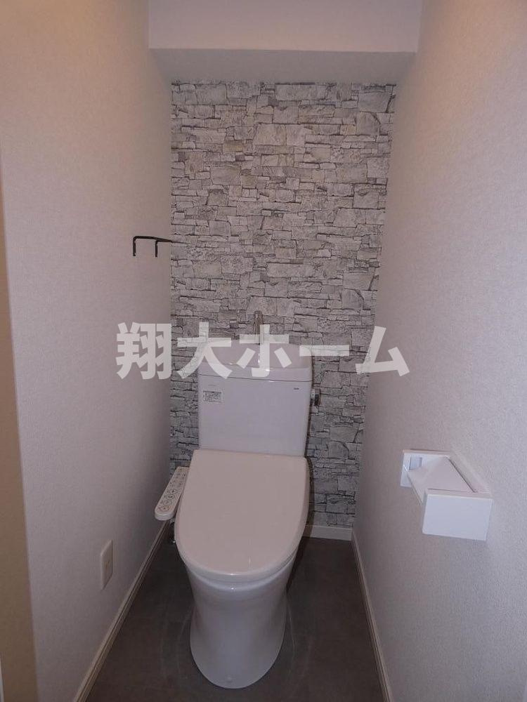 メゾンニシムラのトイレ