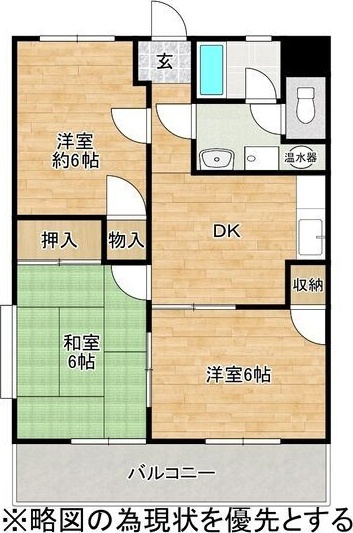 コーポ長池の間取り
