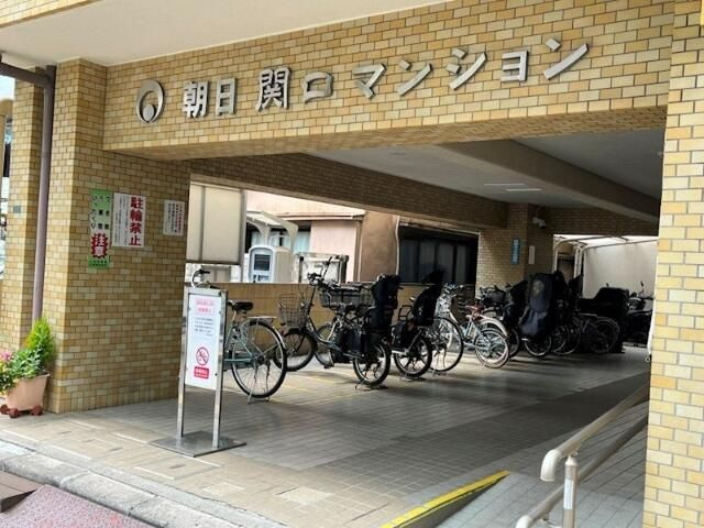 朝日関口マンションのエントランス