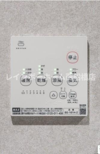 robot home 瑞江の設備