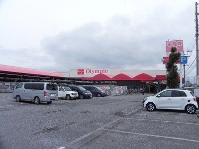 アリエッタ柏の周辺|オリンピック柏花野井店まで500m