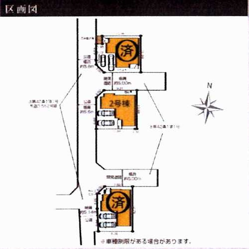 厚木市三田2期　新築戸建全3棟　2号棟の区画図