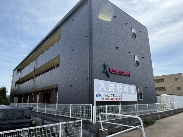 コーセーコーポⅠの周辺