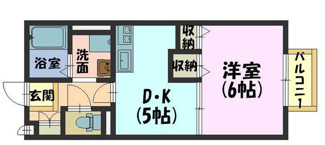 【間取り】 | タウンコート大森