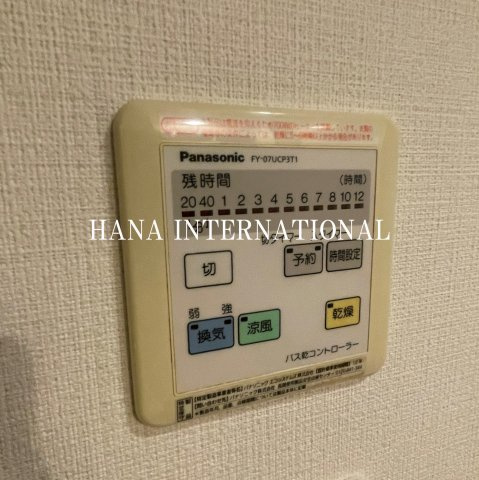 HF葛西レジデンスの設備