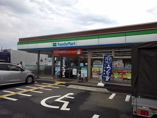 アルパＢの周辺|ファミリーマート南荻島北店まで290m