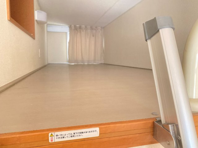 レオパレスロイヤルシティ茜のその他|ロフトスペース