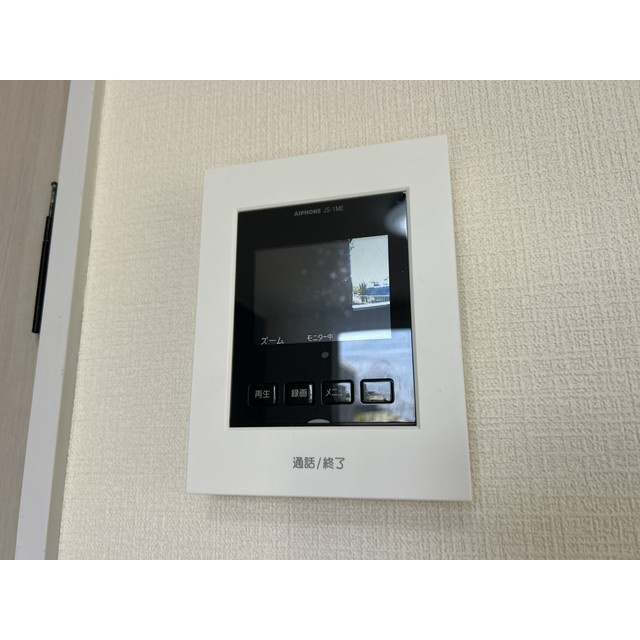 ヤングヒルズ越谷Ⅱの設備