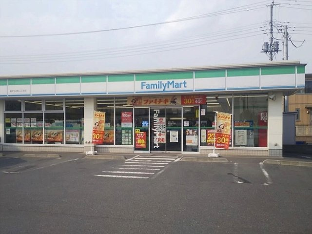 レオパレスサニーホームズの周辺