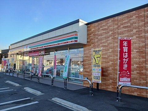 ベル　クレールの周辺|セブンイレブンまで900m