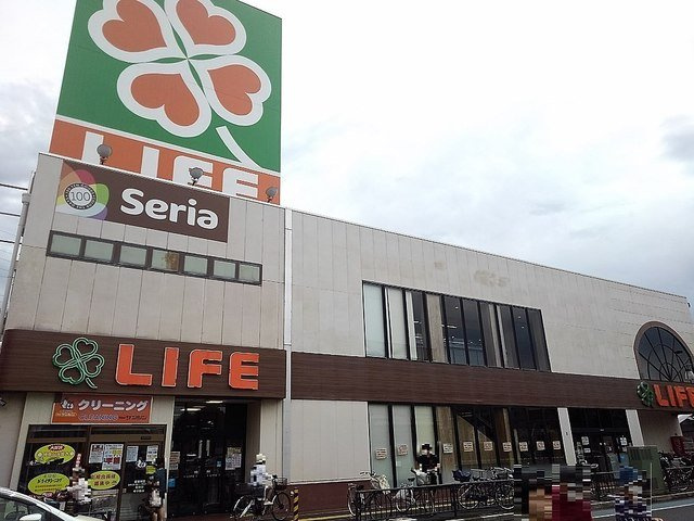 ブランシュネージュの周辺|ライフ北越谷店まで1000m