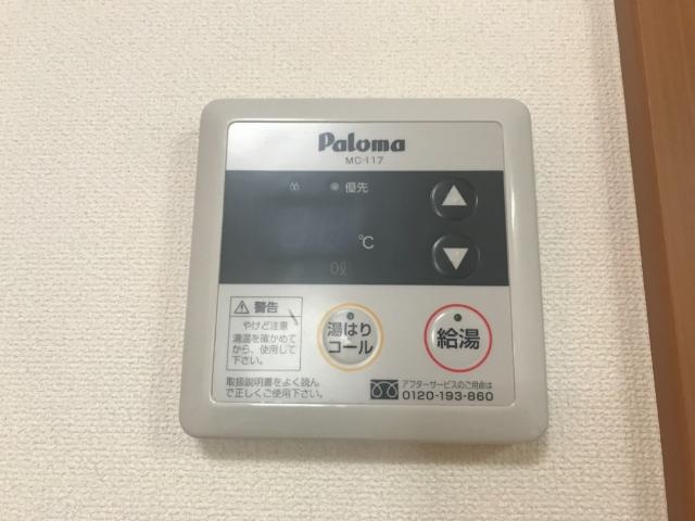 サザンクロスＡの設備|室内設備