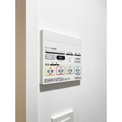 【設備】 | エスポワール門前仲町