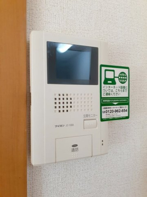 【設備】 | ファスタージュ　Ⅱ