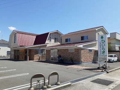 【周辺】 | ファスタージュ　Ⅱ | ひいらぎこどもクリニック様まで400m