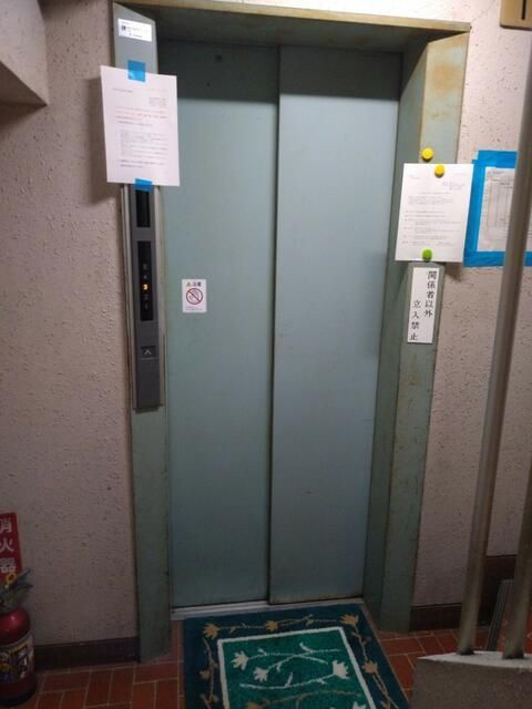町田ビルのその他共用部分