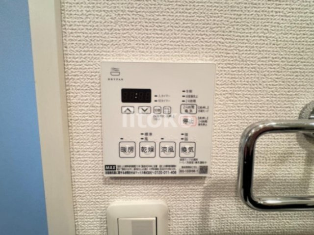 ヴィルヌーブ蔵前のその他