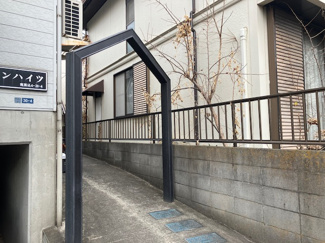 【エントランス】 | サンハイツ