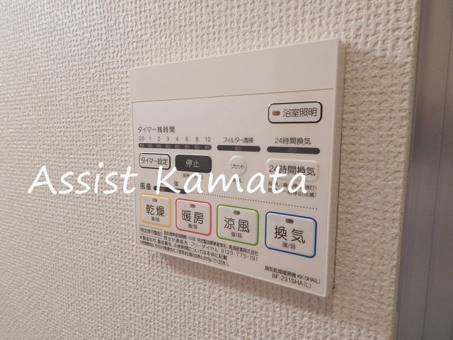 b'CASA蒲田の設備|写真は同タイプの別号室です