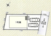 秦野市菩提　限定１棟　新築住宅の画像