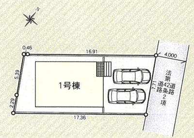 【区画図】 | 秦野市菩提　限定１棟　新築住宅
