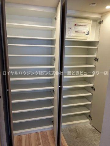 【収納】