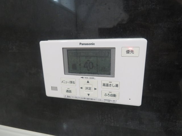 小ヶ谷貸家の設備