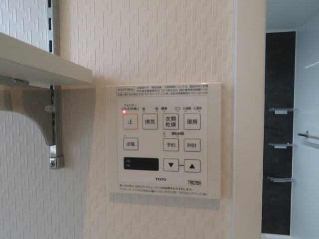 小ヶ谷貸家の設備